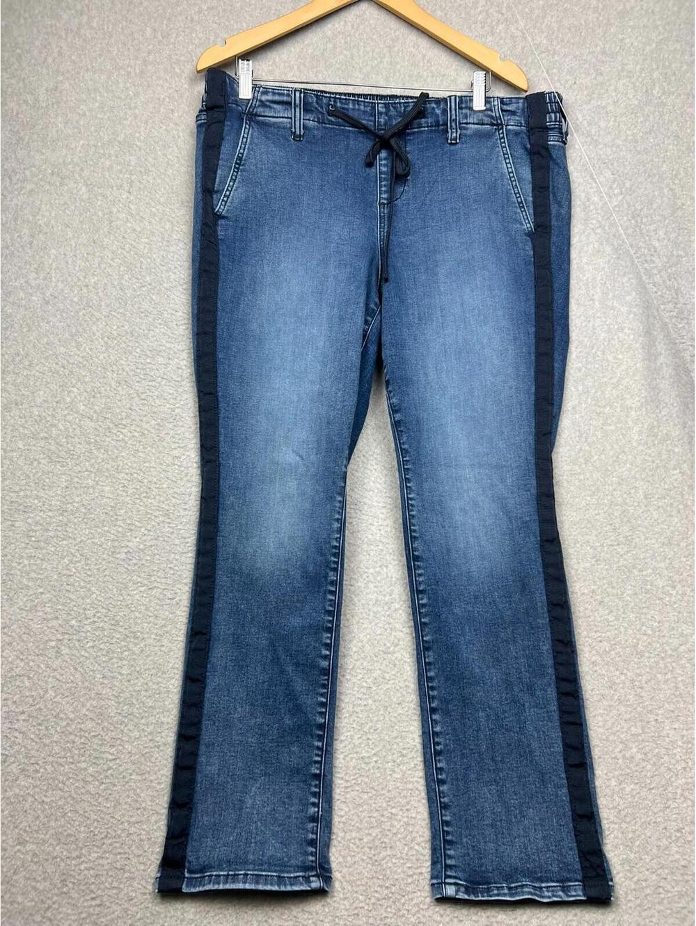 Torrid Denim Pull On Elastic Jogger Pants Womens Plus 1R / 1X Casual Pockets